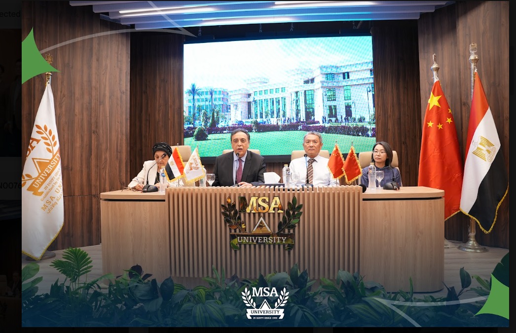 MSA University Partners with The Hong Kong University of Science and Technology (Guangzhou) to Shape the Cities of Tomorrow 3