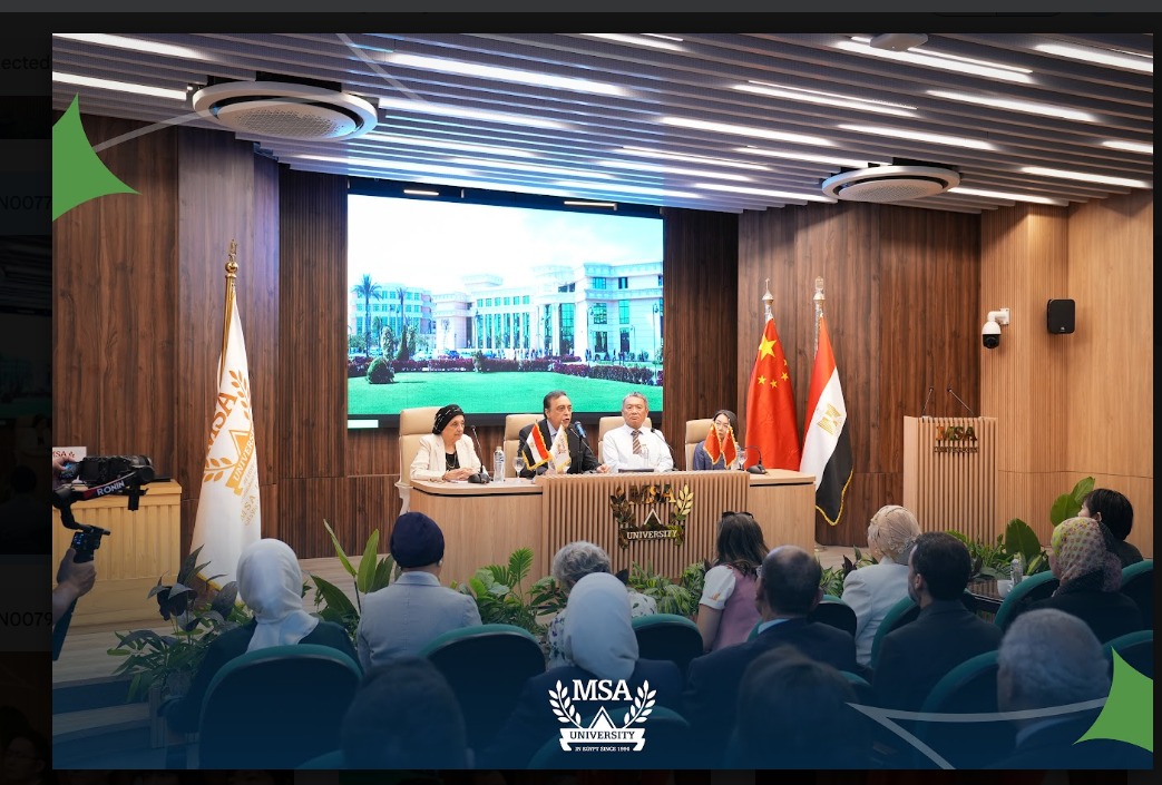 MSA University Partners with The Hong Kong University of Science and Technology (Guangzhou) to Shape the Cities of Tomorrow 5