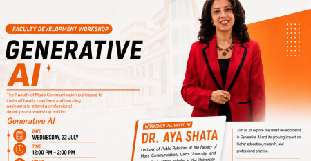 Faculty of Mass Communication Hosts Professional Development Workshop on Generative AI